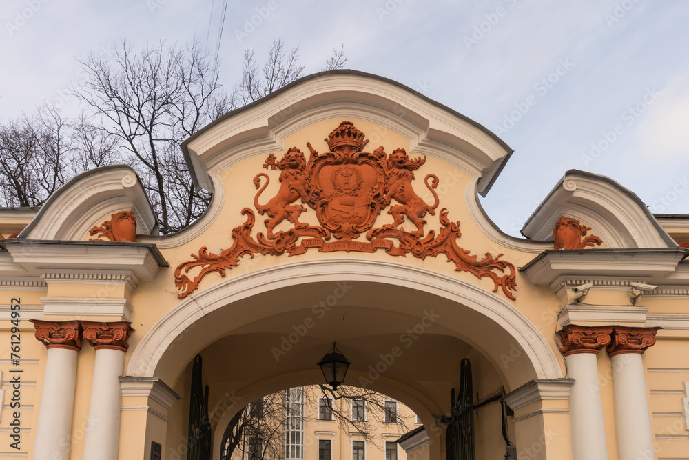 St. Petersburg, Russia, February 10, 2023. Stone gates of the palace with the Sheremetyev coat of arms.