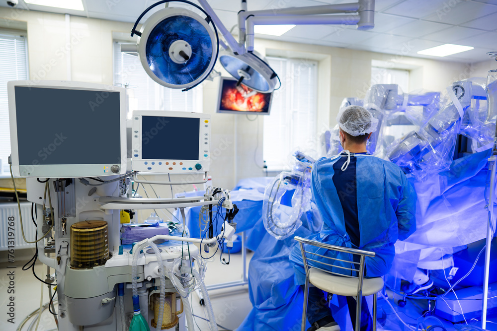 Hospital healthcare equipment. Modern medical monitoring system with ...
