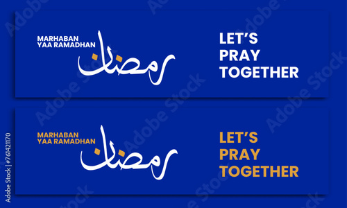 Ramadhan 9