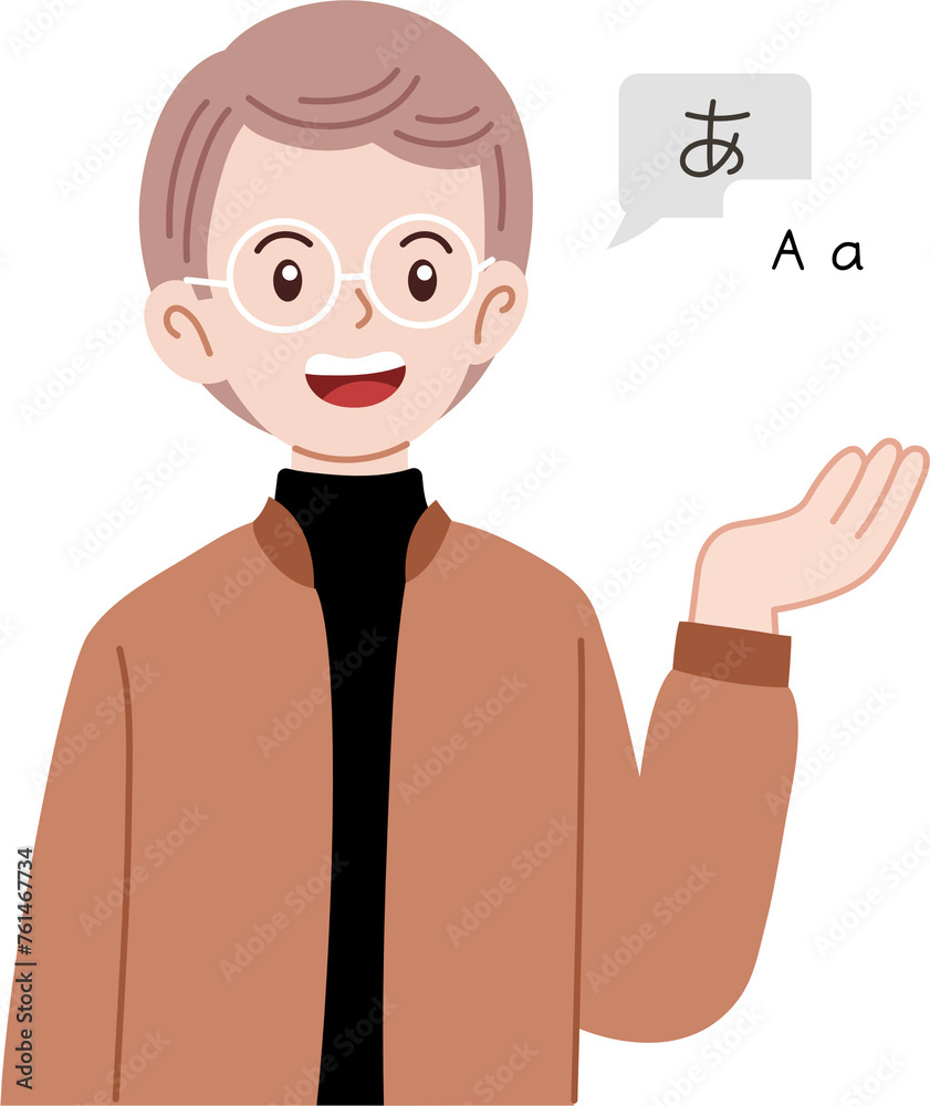 cute language interpreter cartoon character cute language interpreter cartoon character