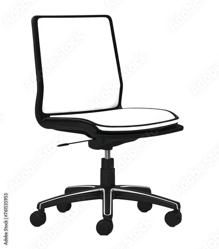 Vector Art of a Swinging Chair Leisure in Illustration Abstract Lines Chair Vector Artistic Seating Concept