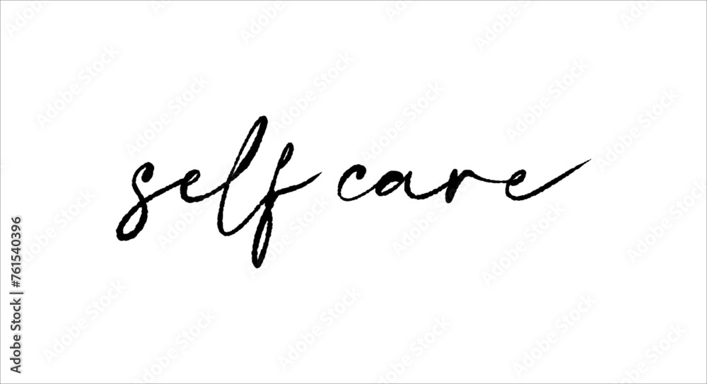 Selfcare - lettering vector isolated on white background