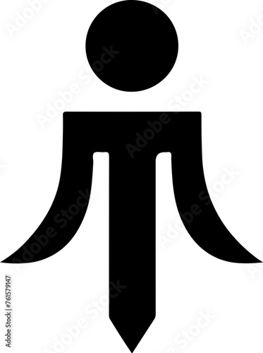 Black and White Haumea Symbol (Planetary Dwarf Symbol)