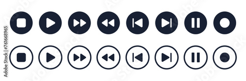 Media player button icons set. Pause, rewind, fast forward icon. Ui elements. Music player buttons. Video controls. Play video icon collection. Ui template. Vector illustration