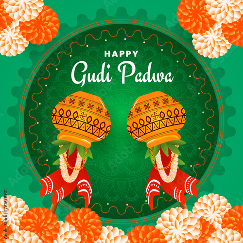 Vector illustration with decorated background of Gudi Padwa ( Lunar new year) celebration of India.