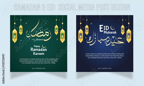 Set of Ramadan and Eid festival editable social media banners,  Perfect for social media posts