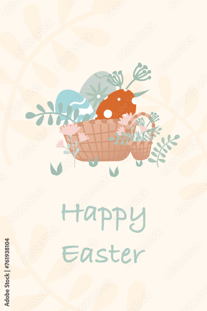 Holiday card. Basket with Easter eggs. Retro style illustration. Hand drawn.
