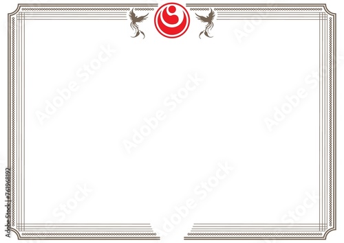 Certificate, diplom karate shinkyokushin . Old vintage paper texture background art design.
