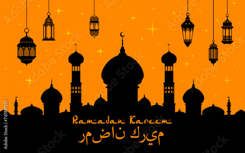Ramadan kareem eid mubarak banner, arabian mosque and crescent moon with stars. Vector religious festive muslim holiday greeting card with arab town cityscape architecture silhouette and lanterns hang