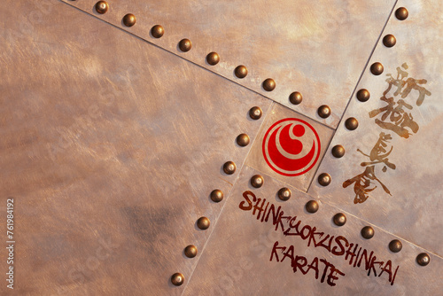 Certificate, diplom karate shinkyokushin . Old vintage paper texture background art design.