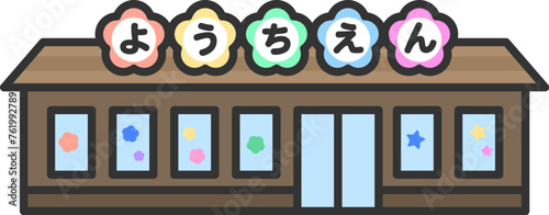 幼稚園の外観のアイコン（線画カラー）のイラスト