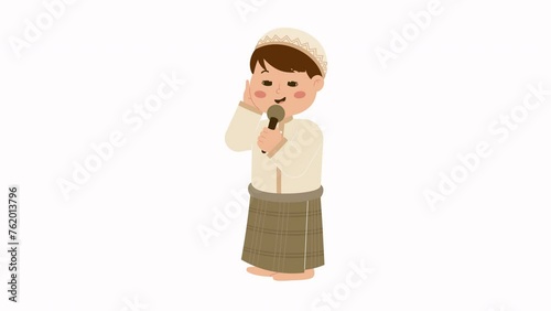 Muslim Boy Call Adzan Animation