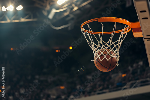 basketball hoop and net © Malik