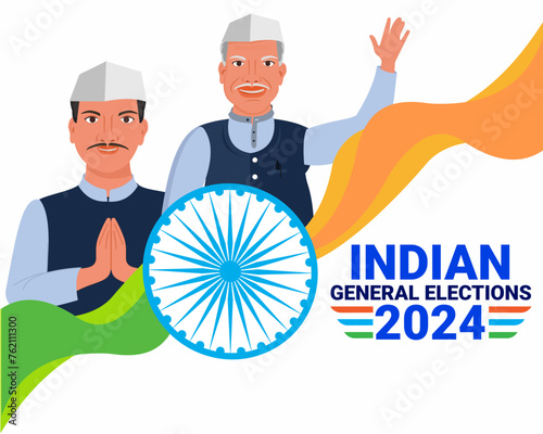 Indian politician candidate request for voting Indian General Election politics and elections illustration