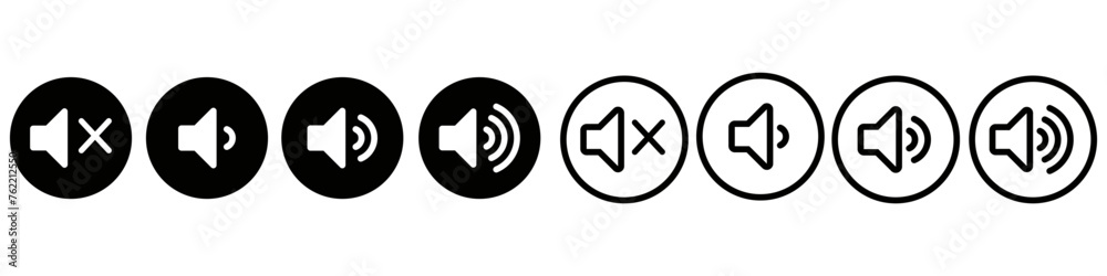 Speaker icon vector. Volume illustration sign. Loudspeaker symbol or logo. Speaker icon vector. Volume illustration sign. Loudspeaker symbol or logo.