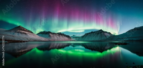 Tranquil Icelandic Lake Under Northern Lights