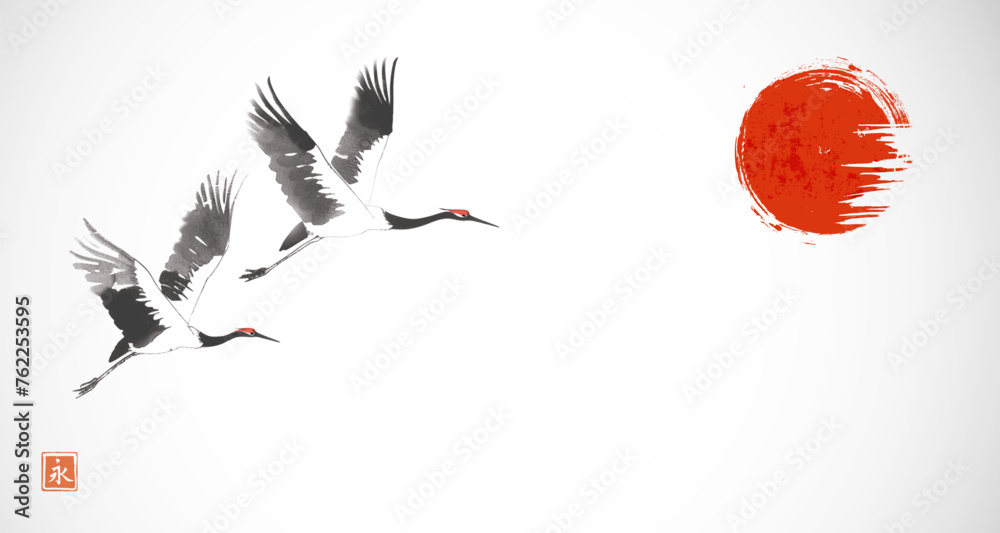 Ink wash painting with cranes in flight and big red sun. Traditional oriental ink painting sumi-e, u-sin, go-hua. Hieroglyph - eternity - obrazy, fototapety, plakaty 