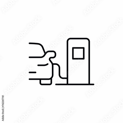 Car Fuel Station Pump icon