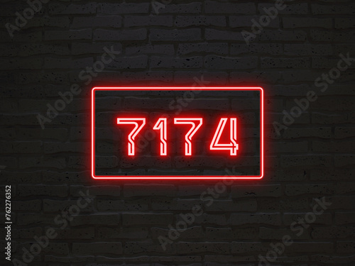 7174年のネオン文字