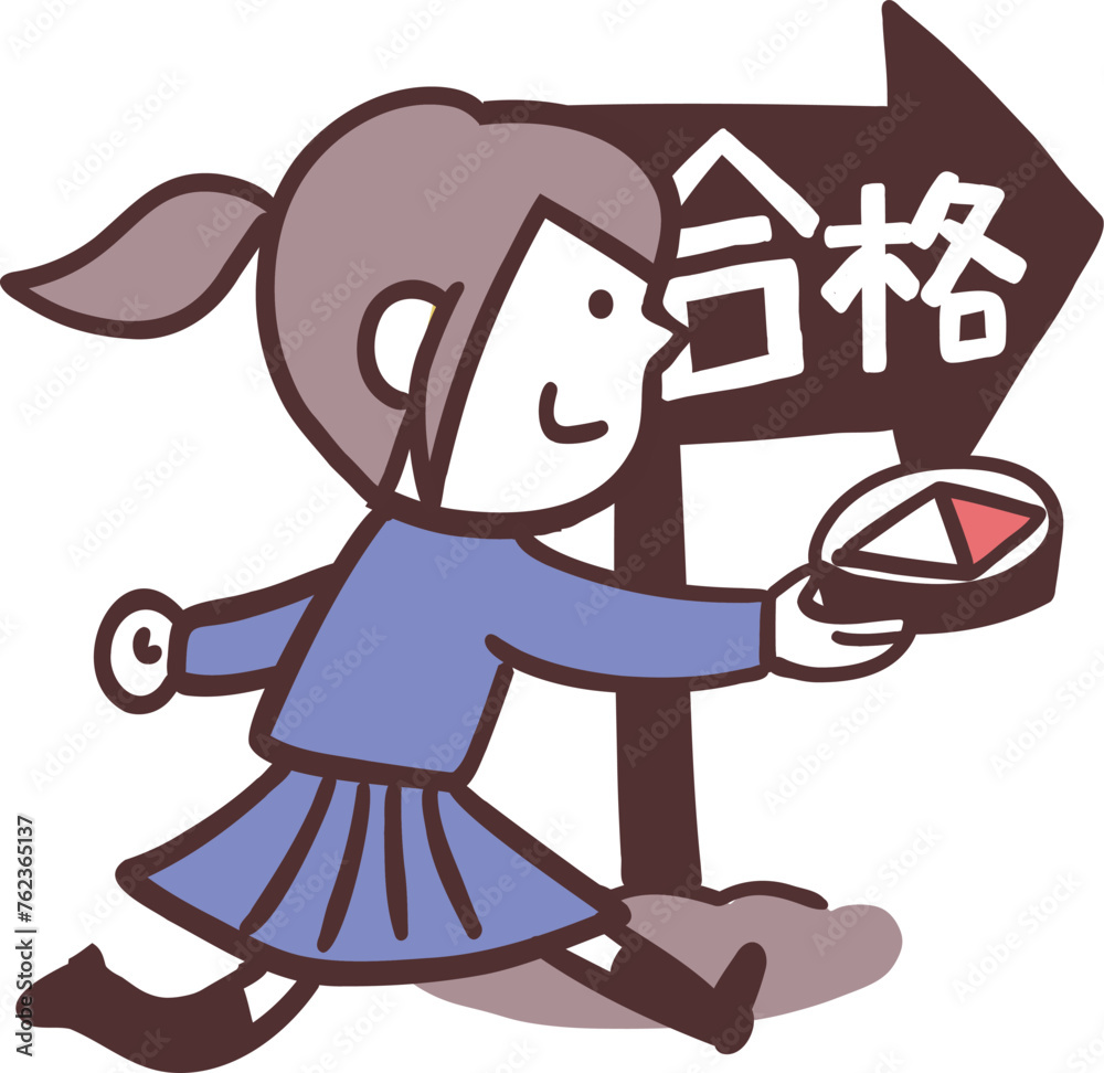 合格の看板と羅針盤を持った女子学生 Stock Vector | Adobe Stock