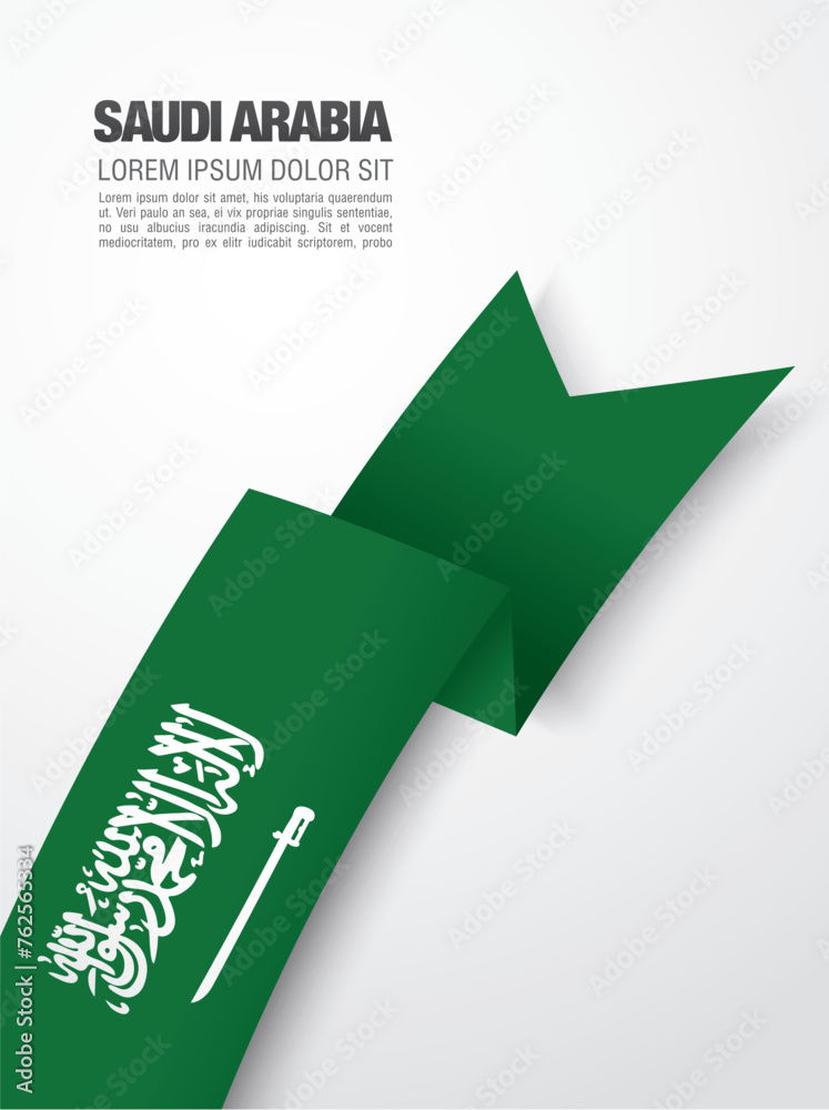 Flag of Saudi Arabia, vector illustration, card layout design Flag of Saudi Arabia, vector illustration, card layout design