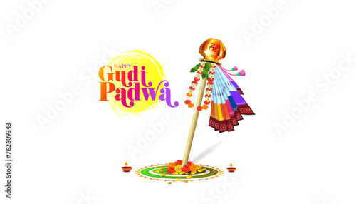 Vector illustration of Gudi Padwa or ugadi festival elements. Indian hindu New Year holiday background.