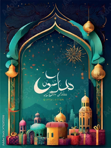  Vector Eid Mubarak Card  Eid Festival Card design with colorful background
