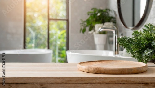 empty tabletop for product display with blurred bathroom interior background