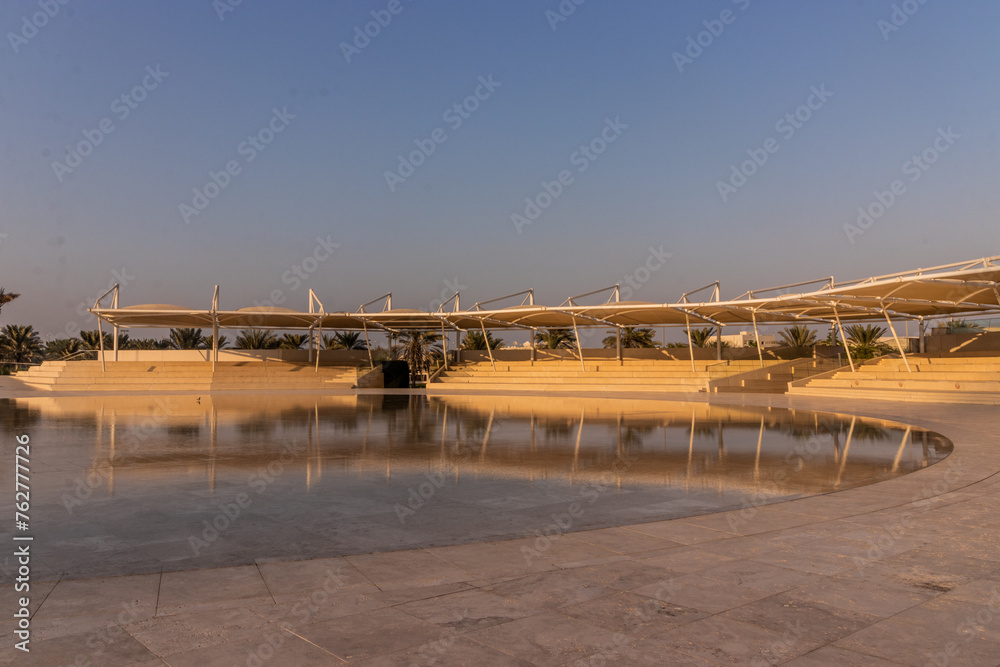 Wahat Al Karama (Oasis of Dignity) in Abu Dhabi, United Arab Emirates.