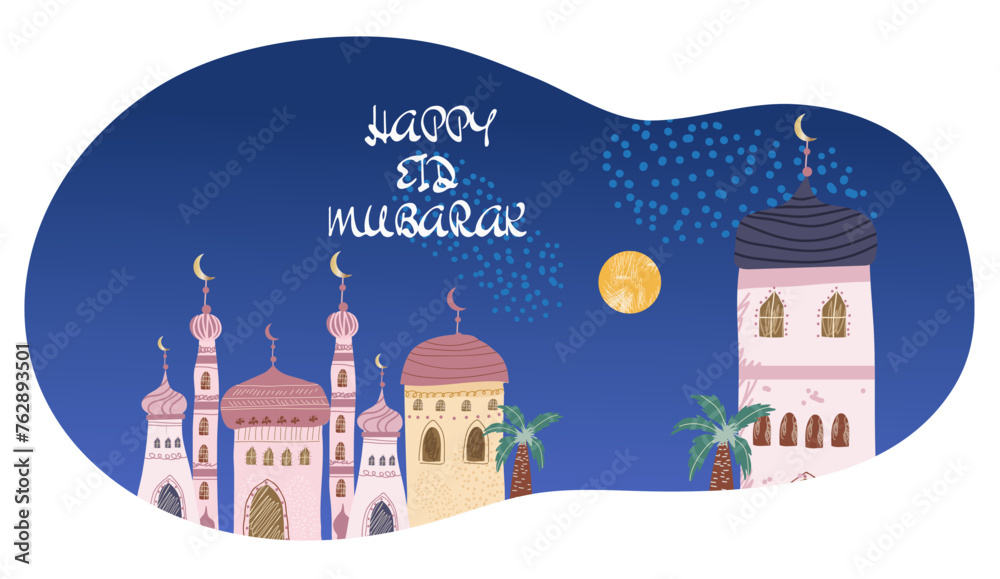 Ramadan Karim, Eid mubarak, greeting card and horizontal banner Islamic holiday background. Hand drawn vector illustration.