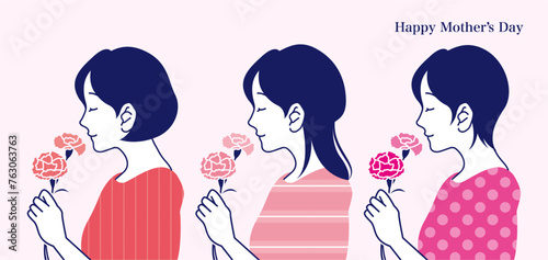 カーネーションの花を持った女性のイラスト素材 ベクター 母の日 髪型