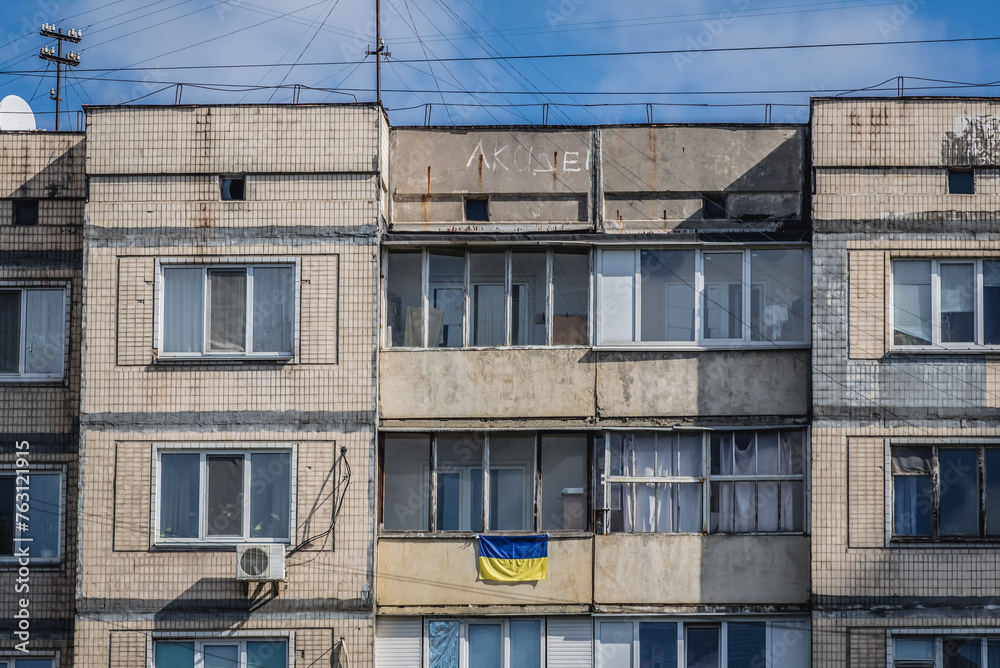 Apartment building in Kyiv capital city, Ukraine
