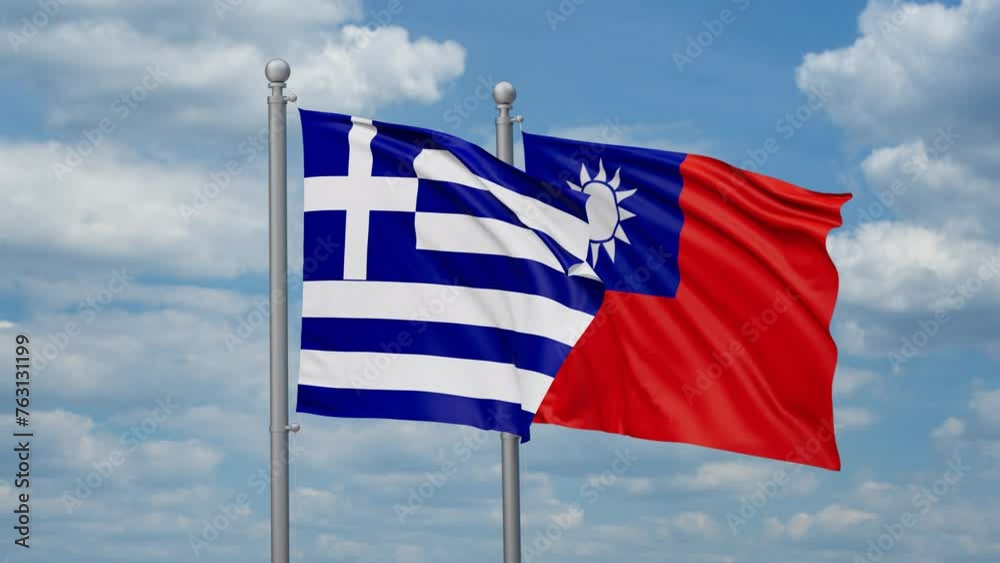 Taiwan and Greece two flags waving together, looped video, two country cooperation concept Taiwan and Greece two flags waving together, looped video, two country cooperation concept