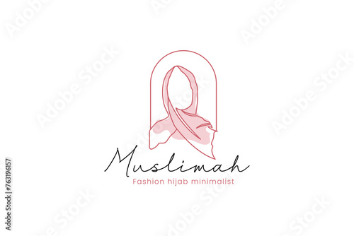 hijab logo vector icon illustration