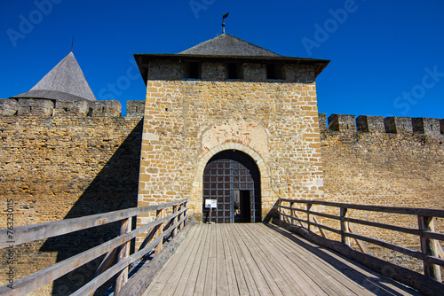 Entrance to the territory where is situated Khotyn castle, ancient fortress on the banks of the Dniester River, one of the seven wonders of Ukraine photo