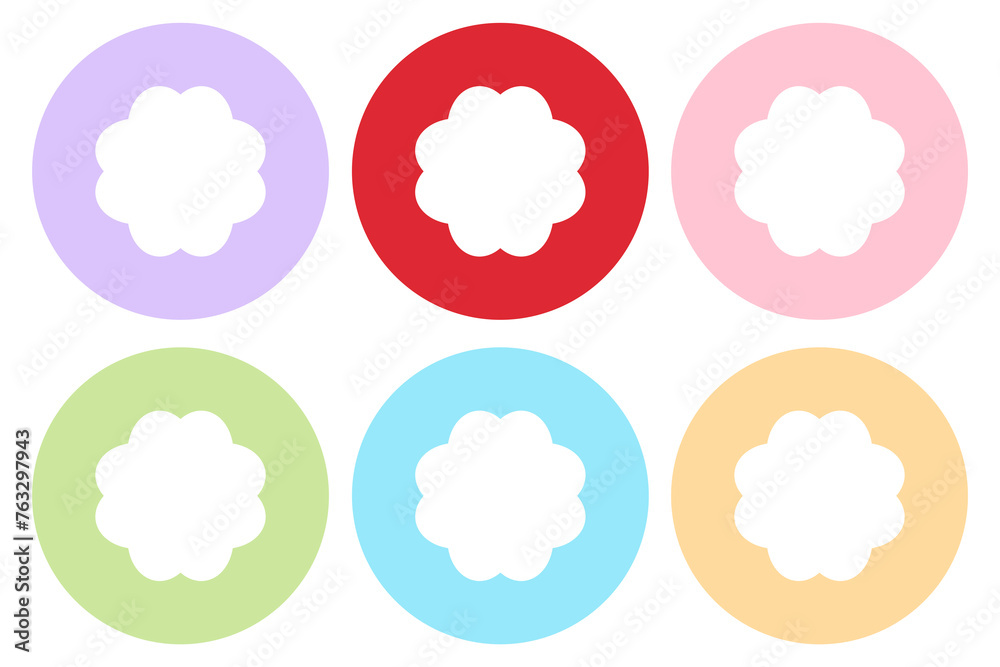 Simple Design Flower Icon Circle Flower Minimal Icon Flower Icon Flower Circle Icon Set Collection Simple Design Flower Icon Circle Flower Minimal Icon Flower Icon Flower Circle Icon Set Collection