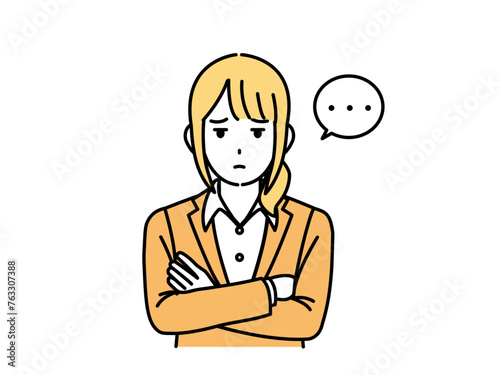 ジト目で睨んで疑う女性会社員のイラスト