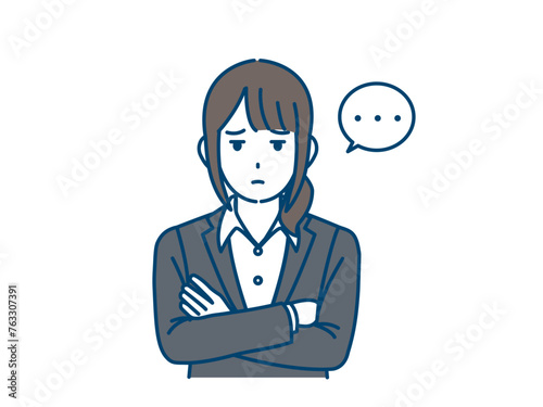 ジト目で睨んで疑う女性会社員のイラスト