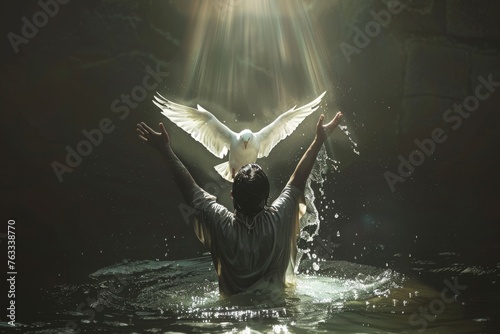 An inspiring illustration of Jesus Christ's baptism by John the Baptist, with the Holy Spirit descending as a dove. photo