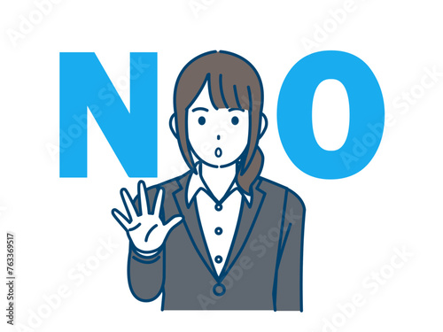 NOと断る女性会社員のイラスト