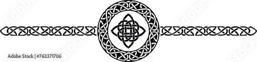 Ornate Celtic Pattern Circle Header with Celtic Knot