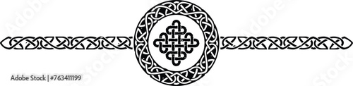 Ornate Celtic Pattern Circle Header with Diamond Knot