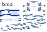 set of flag ribbon with colors of Israel for independence day celebration decoration