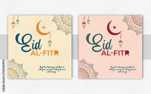Traditional Eid Mubarak festival card with Islamic decoration