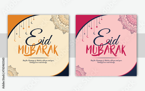 Traditional Eid Mubarak festival card with Islamic decoration