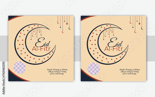 Traditional Eid Mubarak festival card with Islamic decoration