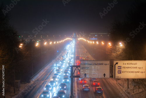 traffic on bridge at night