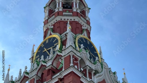 Kremlin tower with clock close-up photo