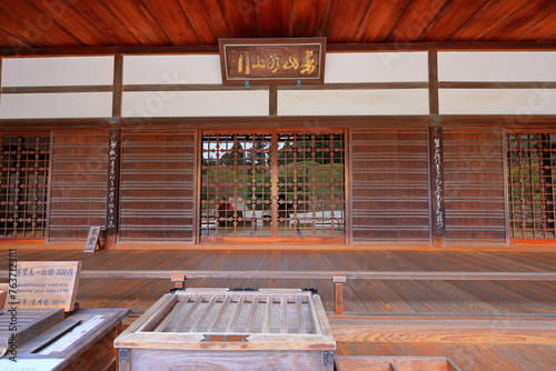 Higashiyama Jisho-ji a Zen temple at Ginkakujicho, Sakyo Ward, Kyoto, Japan
