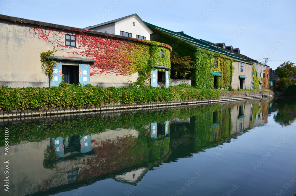 Leaves changing color at Otaru Canal in Hokkaido